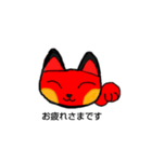 ねこあいさつです。（個別スタンプ：3）