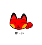 ねこあいさつです。（個別スタンプ：5）