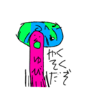 精神力（個別スタンプ：5）