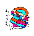 精神力（個別スタンプ：8）