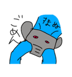 精神力（個別スタンプ：10）