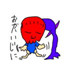 精神力（個別スタンプ：11）