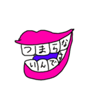 精神力（個別スタンプ：20）