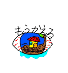 精神力（個別スタンプ：21）