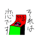 精神力（個別スタンプ：34）
