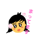 簡単お返事スタンプ（個別スタンプ：11）