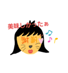 簡単お返事スタンプ（個別スタンプ：15）