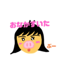 簡単お返事スタンプ（個別スタンプ：19）
