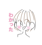 学生向け日常会話スタンプ(大人もOK？)（個別スタンプ：1）