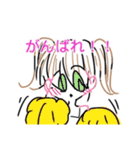 学生向け日常会話スタンプ(大人もOK？)（個別スタンプ：3）