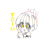 学生向け日常会話スタンプ(大人もOK？)（個別スタンプ：5）