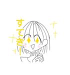 学生向け日常会話スタンプ(大人もOK？)（個別スタンプ：6）