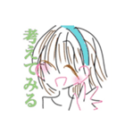 学生向け日常会話スタンプ(大人もOK？)（個別スタンプ：7）