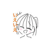 学生向け日常会話スタンプ(大人もOK？)（個別スタンプ：8）
