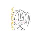 学生向け日常会話スタンプ(大人もOK？)（個別スタンプ：9）