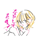 学生向け日常会話スタンプ(大人もOK？)（個別スタンプ：10）