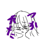 学生向け日常会話スタンプ(大人もOK？)（個別スタンプ：17）