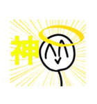 学生向け日常会話スタンプ(大人もOK？)（個別スタンプ：20）