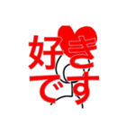 学生向け日常会話スタンプ(大人もOK？)（個別スタンプ：21）