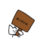 学生向け日常会話スタンプ(大人もOK？)（個別スタンプ：22）