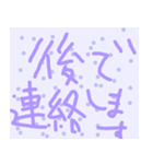 スタンプ便利編（個別スタンプ：5）