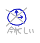 スタンプ便利編（個別スタンプ：6）