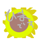 スタンプ便利編（個別スタンプ：7）