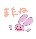 スタンプ便利編（個別スタンプ：8）