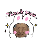 おやっさん癒し（個別スタンプ：3）