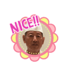 おやっさん癒し（個別スタンプ：5）