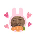 おやっさん癒し（個別スタンプ：7）