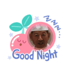 おやっさん癒し（個別スタンプ：8）
