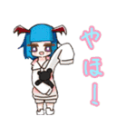 kebo組LINEスタンプ①（個別スタンプ：4）