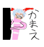 kebo組LINEスタンプ①（個別スタンプ：13）
