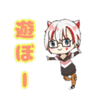 kebo組LINEスタンプ①（個別スタンプ：14）