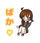kebo組LINEスタンプ①（個別スタンプ：15）