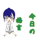 kebo組LINEスタンプ①（個別スタンプ：17）
