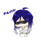 kebo組LINEスタンプ①（個別スタンプ：20）