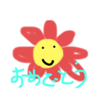 よねくらくらがきスタンプ（個別スタンプ：5）