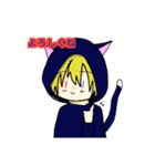 バナナ＆豆とその仲間達スタンプ第1弾（個別スタンプ：2）