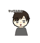 バナナ＆豆とその仲間達スタンプ第1弾（個別スタンプ：9）