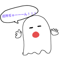 [LINEスタンプ] 迷言くんの迷言たち