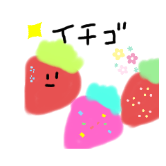 [LINEスタンプ] 食品サンプルですね2