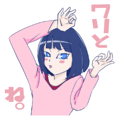 [LINEスタンプ] ワリと使えるロッティスタンプ