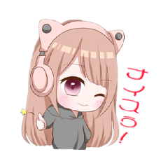 [LINEスタンプ] 楽しむ泣き虫 ひめたん LINEスタンプ