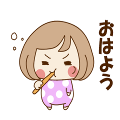 [LINEスタンプ] ほっちゃんのセット