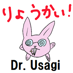 [LINEスタンプ] ドクターうさぎ