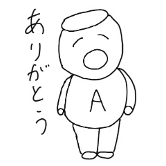 [LINEスタンプ] ココロのおおあばれ 1