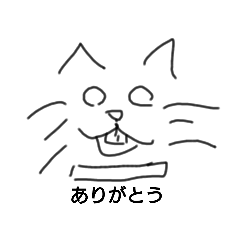 [LINEスタンプ] 日常生活で使えそうな物ですがなにか