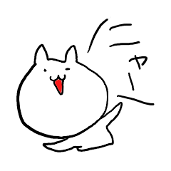 [LINEスタンプ] ふきだしメッセージつきシンプルな猫の画像（メイン）